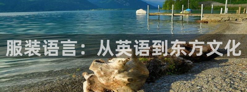 星欧娱乐老版本下载