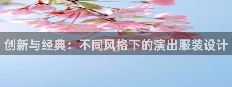 星欧娱乐注册登录