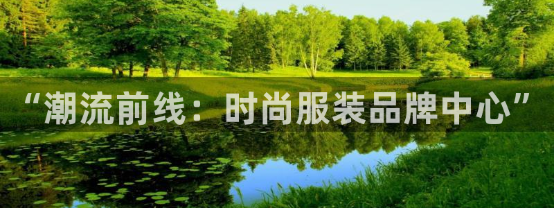 星欧娱乐黑科技是正规的吗