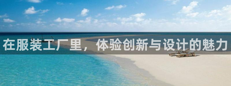 欧星娱乐棋牌官网