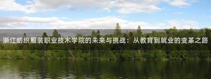 星欧娱乐平台是什么