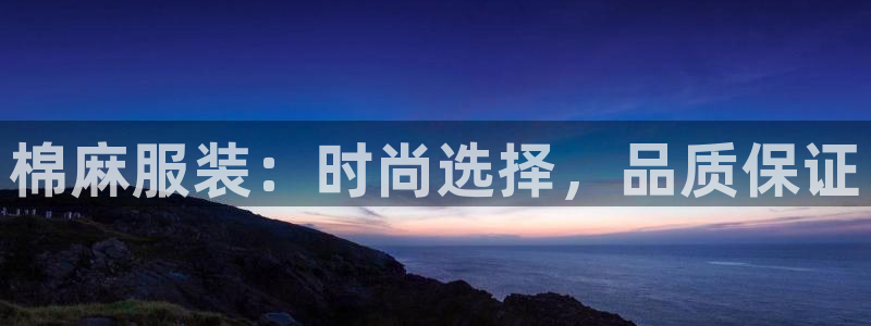 欧乐星城团购娱乐怎么样