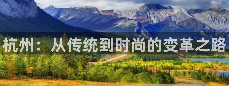 星欧娱乐注册官网入口