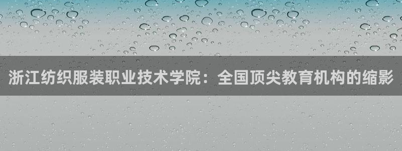 星欧娱乐注册40046