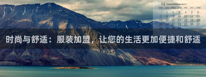 亚星娱乐欧瘫威sky133688