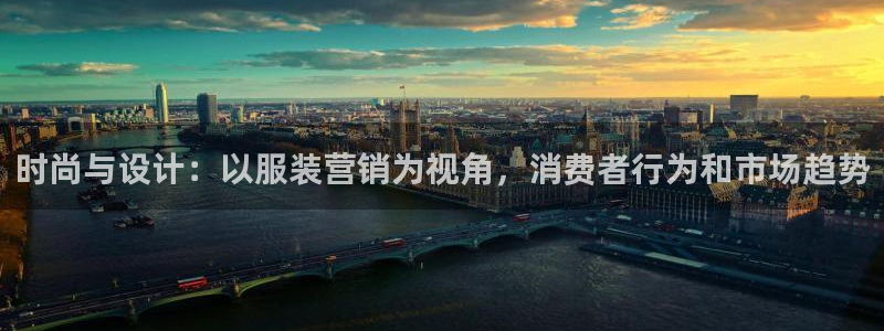 星欧娱乐掌7O777