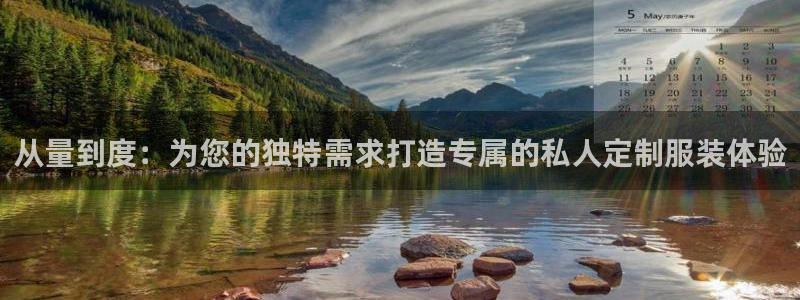 星欧娱乐app注册