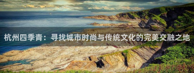 欧星娱乐彩票去