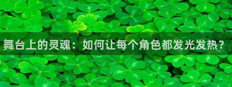 星欧娱乐扣钱步骤详解