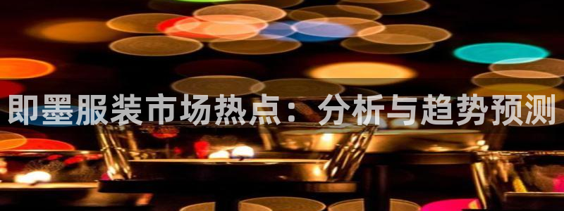 星欧娱乐的官方网站