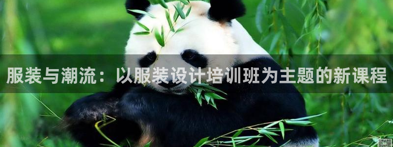 欧乐星城有没有娱乐设施