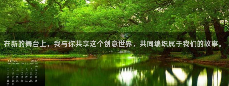 欧乐星城团购娱乐怎么样
