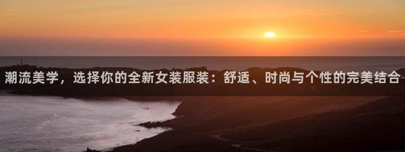 欧星娱乐下载