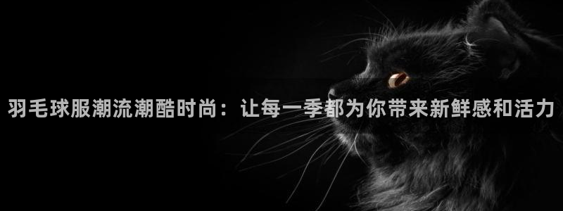 澳门欧星娱乐